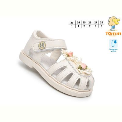 Босоножки Tom.M 68016D