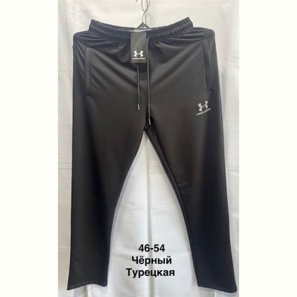 Штаны спорт Minh MH1069 black