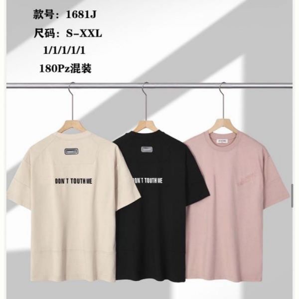Футболка Ale-Ate 1681J l.beige