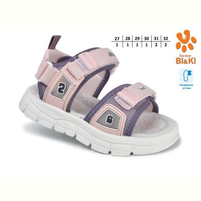Босоножки Bi&Ki 11604E