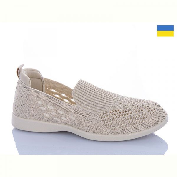 Туфли Demur 6725 бежевий