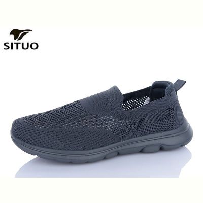 Кроссовки Situo A584-4 сітка