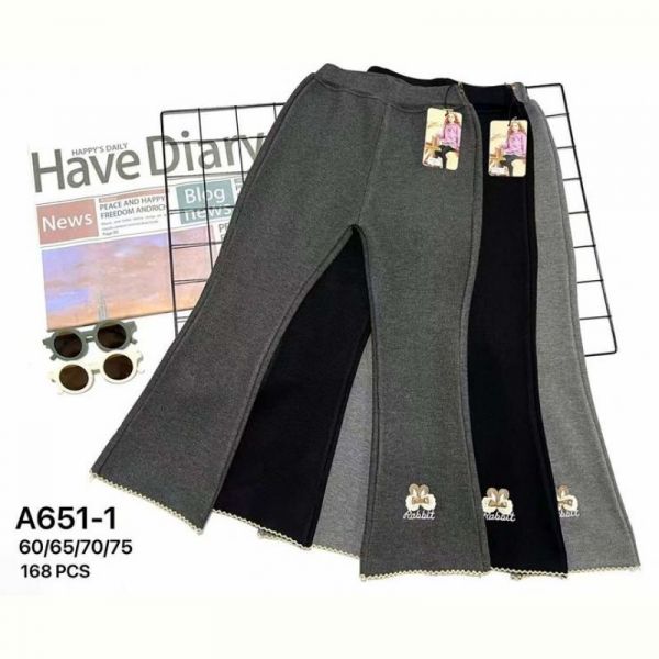 Лосины Sevim A651-1 mix
