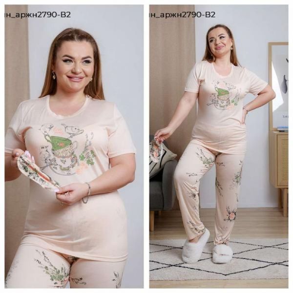 Костюм Vehuiah 2790-B2 beige