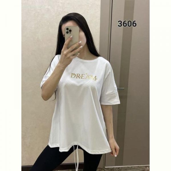 Футболка FSN 3606 white