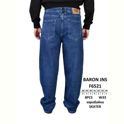 Джинсы God Baron F6521 blue