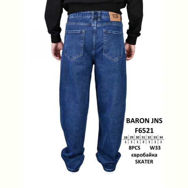 Джинсы God Baron F6521 blue