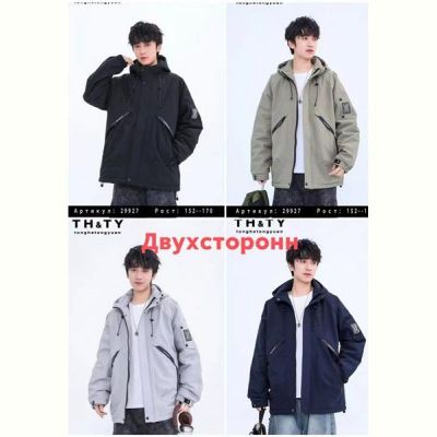 Куртка Major 29927 navy