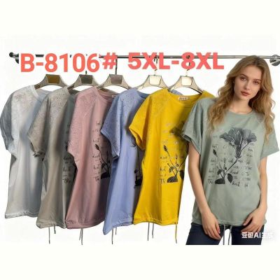 Футболка Estima B8106 grey