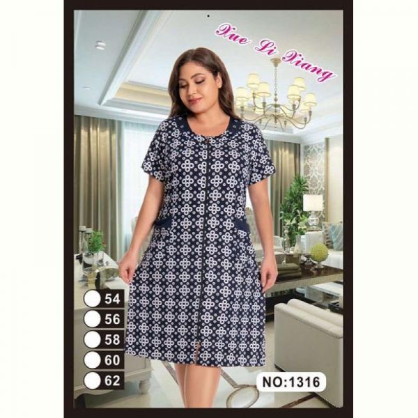 Халат Anion 1316 navy-white