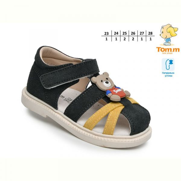 Босоножки Tom.M 68088D