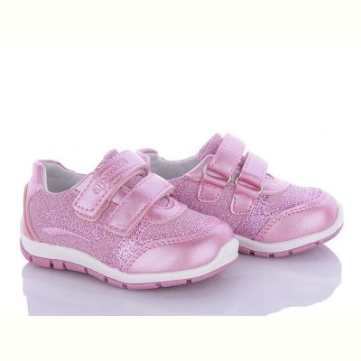 Кроссовки Apawwa J09 pink