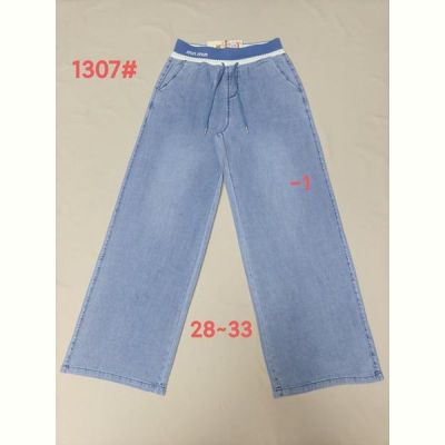 Штаны Immei 1307-1 l.blue