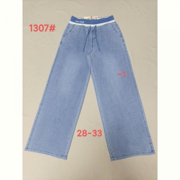 Штаны Immei 1307-1 l.blue