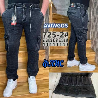 Джинсы God Baron 725-2 black