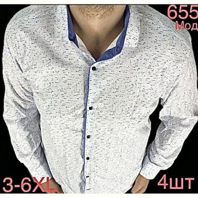Рубашка Надийка ND1284-655 white