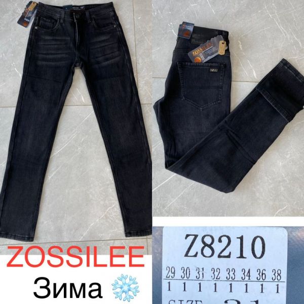 Джинсы God Baron Z8210 black