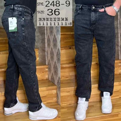 Джинсы God Baron 248-9 blue