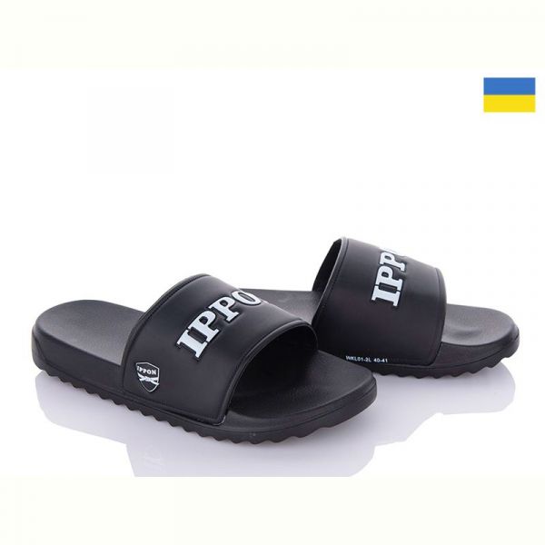 Шлепанцы Ippon 2302-1