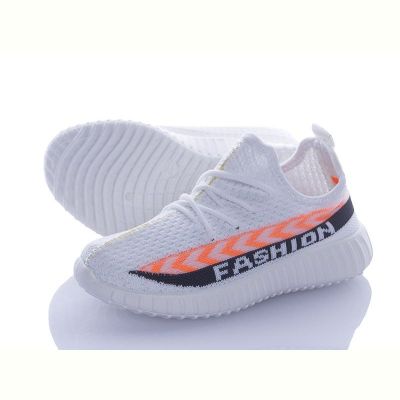 Кроссовки Alemy Kids MB3053D