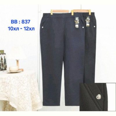 Штаны Hoan BB837 grey