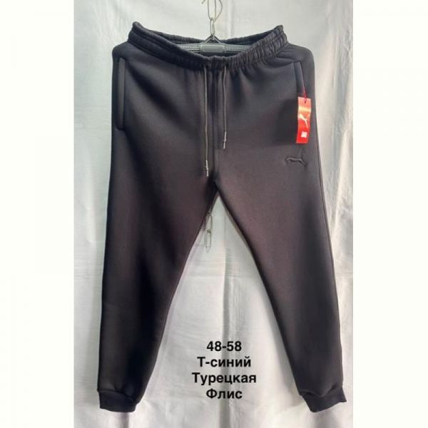 Штаны спорт Minh MH444 navy