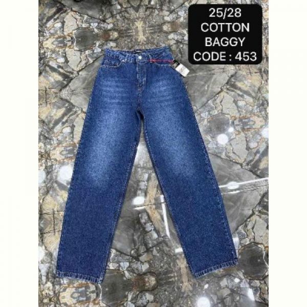 Джинсы Maxim Jeans 453 blue