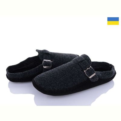 Тапочки Klerotex 661-4