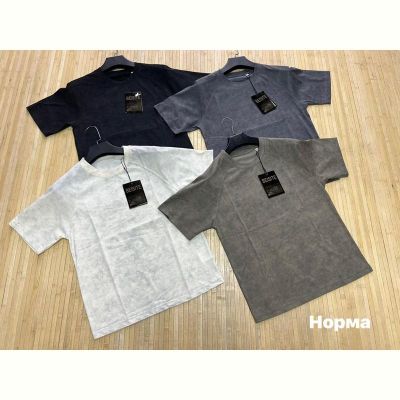 Футболка Navas NV1164 khaki