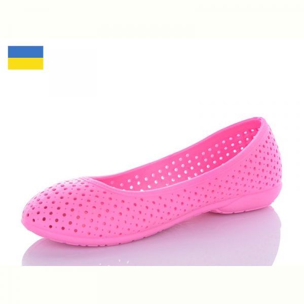 Балетки Брис 1105 pink