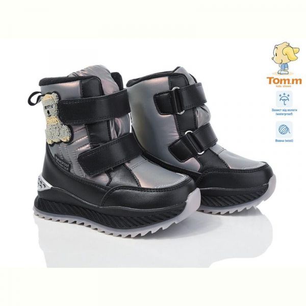 Дутики Tom.M 11191D