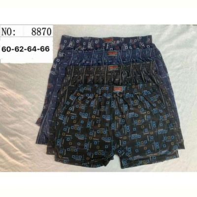 Трусы Redoor 8870-1 mix