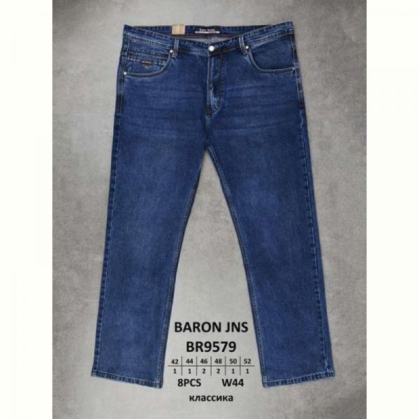 Джинсы Baron Jeans 9579 navy