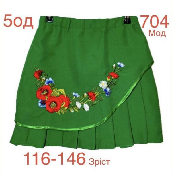 Юбка Надийка ND940-704 green