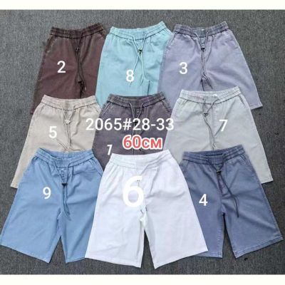 Шорты Maxim Jeans 2065-7 l.grey
