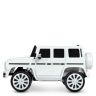 Дитячий електромобіль Mercedes G63 AMG JJ2077 G500B Ліцензія