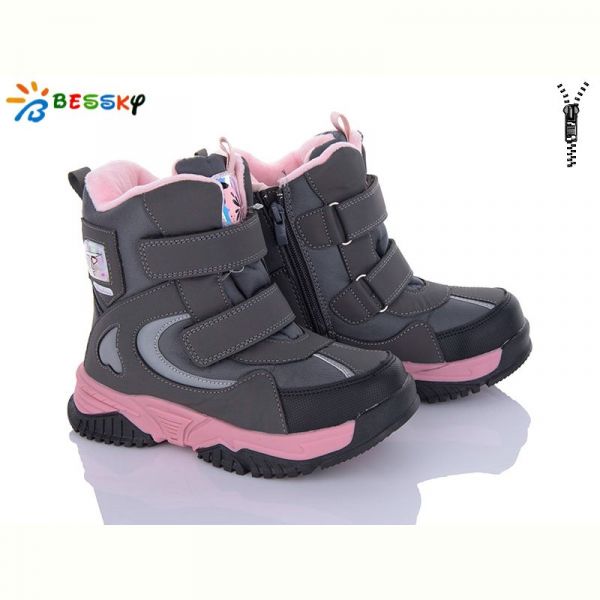 Ботинки Bessky B2011-2C
