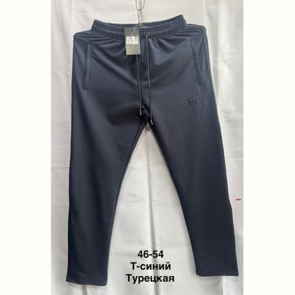Штаны спорт Minh MH1068 navy