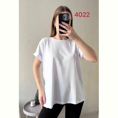Футболка FSN 4022 white