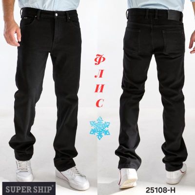 Джинсы God Baron 25108-H black