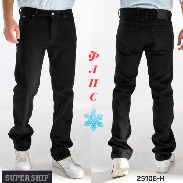 Джинсы God Baron 25108-H black