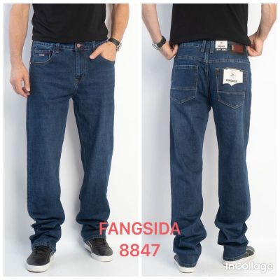 Джинсы God Baron 8847 blue