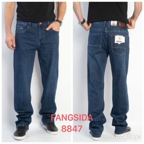 Джинсы God Baron 8847 blue