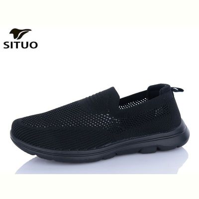 Кроссовки Situo A584-1 сітка