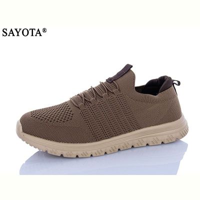 Кроссовки Sayota S611-9