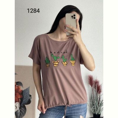 Футболка FSN 1284 brown