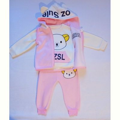 Костюм Malibu2 1236 pink