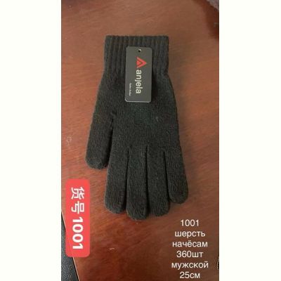 Перчатки Anjela 1001 black