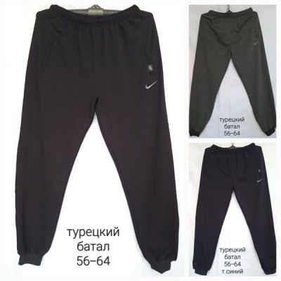 Штаны спорт Hoan HN720 grey