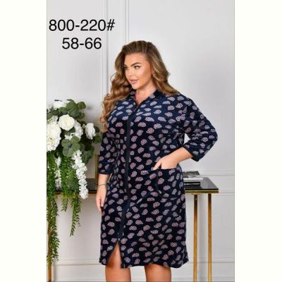 Халат Anion 800-220 navy